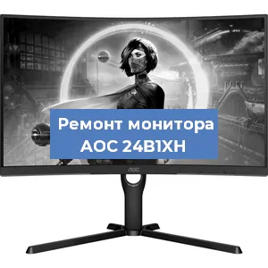 Ремонт монитора AOC 24B1XH в Ижевске